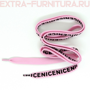 Шнурки плоские 130см, шир.12мм, Nice цв.розовый