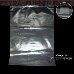 Пакет зип лок с бегунком 25х35 (60мкм), прозрачный (PE), с отверстием (уп.50 шт*14уп)