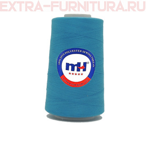 Нитки МН 40/2 п/э  5000 ярдов №263 бирюза *