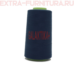 Нитки GALAKTIKA  40/2 п/э  4000 ярдов, цв.275 синий темный