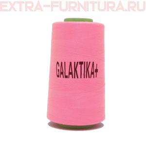 Нитки GALAKTIKA  40/2 п/э  4000 ярдов, цв.152 розовый светлый