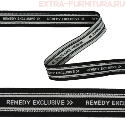 Тесьма REMEDY EXCLUSIVE шир.25 мм, цв.черный (уп.43м)