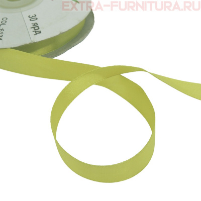 Лента атласная 12 мм цв. 131 салатовый рул. 27,42м