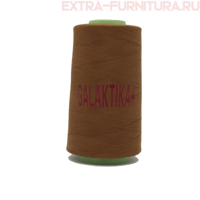 Нитки GALAKTIKA  40/2 п/э  4000 ярдов, цв.521 коричневый