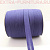 Косая бейка х/б  15мм 132м цв.199 сирень