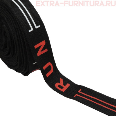 Тесьма шир.25мм трикотажная Лампас №189 цв.черный/белый/красный надпись RUN уп.10м